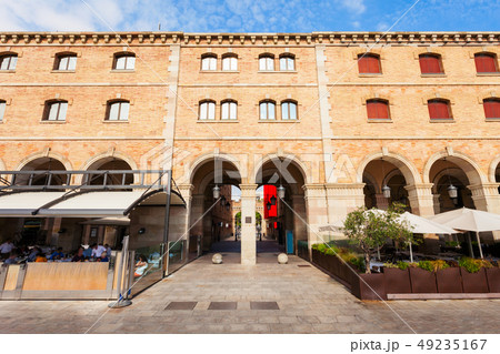 History Museum of Catalonia, Barcelona 49235167