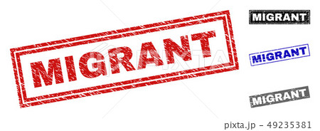 Grunge MIGRANT Scratched Rectangle Watermarks 49235381