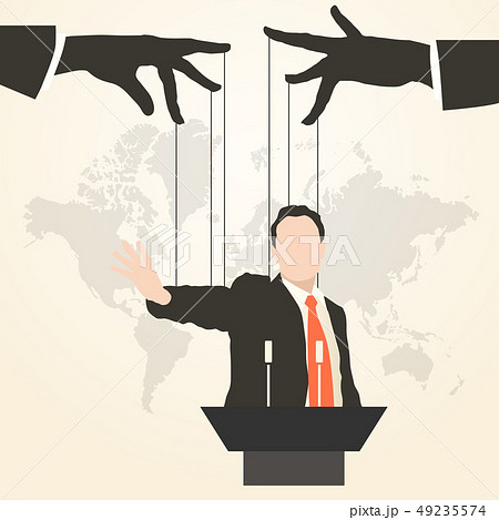 man speaker silhouette leader 49235574