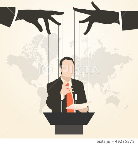 man speaker silhouette speaking orator 49235575