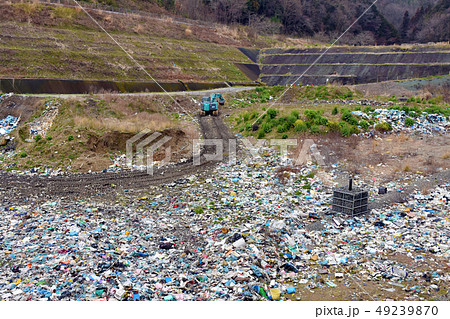 埋め立てごみの処分場 埋め立てごみの処分場 49239870