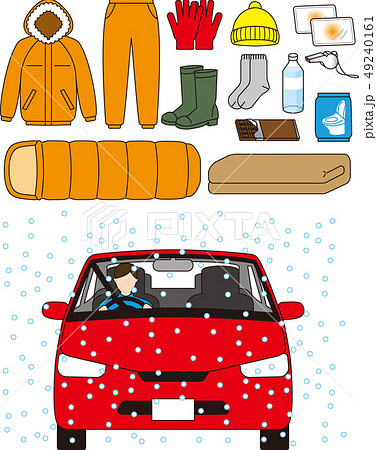 自動車の冬の緊急対策備品のイラスト素材