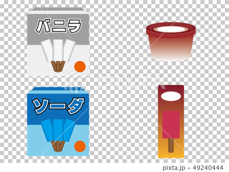アイスクリーム各種 49240444