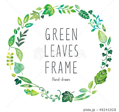 Green Leaf Frame Stock Illustration