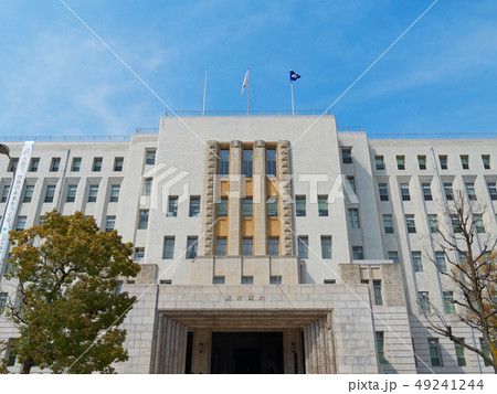 大阪 中央区大手前 大阪府庁舎 大阪 中央区大手前 大阪府庁舎 49241244