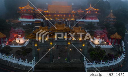 Wen Wu Temple at Sun Moon Lake at night, Nantou, 49241422