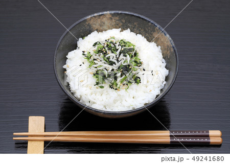 ご飯 ふりかけ 高菜 ご飯 ふりかけ 高菜 49241680