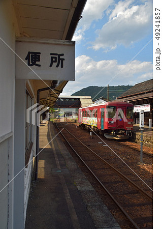 駅のトイレ(郡上八幡駅・岐阜県) 駅のトイレ(郡上八幡駅・岐阜県) 49241857