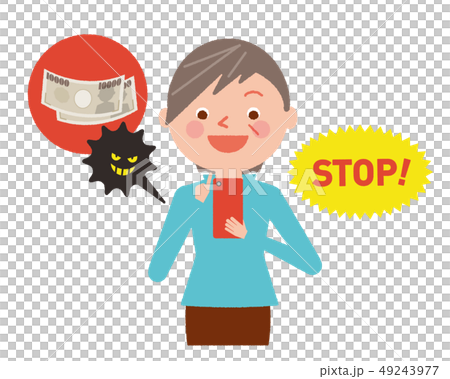 Woman smartphone fraud illustration vector Woman smartphone fraud illustration vector 49243977