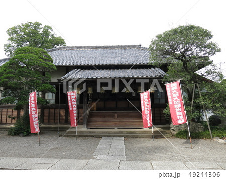 飯能市の観音寺(本堂) 飯能市の観音寺(本堂) 49244306
