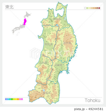 東北の地図 Tohoku 等高線 色分け のイラスト素材
