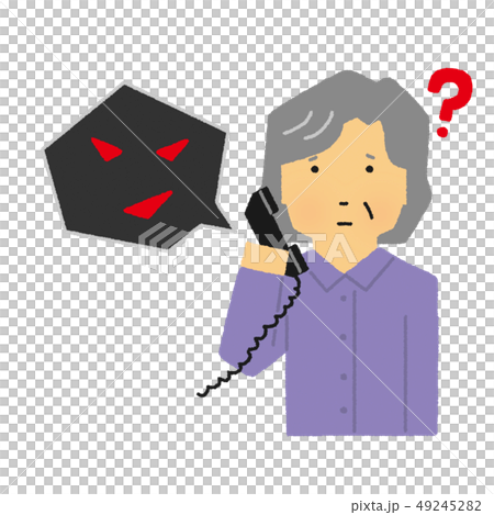Apo electricity, grandma, I-mail fraud, fraud, tricks, crime (simple touch) 49245282