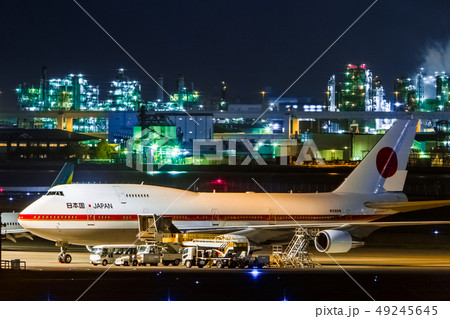 航空自衛隊　B747　政府専用機 49245645