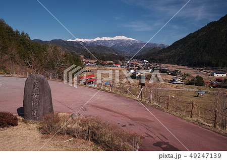 早春の美女街道展望台より乗鞍岳を望む 49247139
