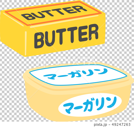 バターとマーガリンのイラスト素材