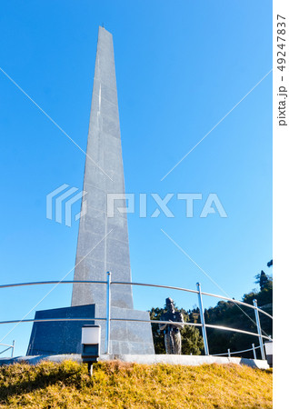 View of Batasia loop war memorial, The famous 49247837