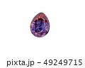 Colorful broken handmade easter egg isolated on a 49249715