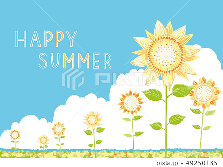 ひまわり畑 風景 手描き風 Happy Summerのイラスト素材