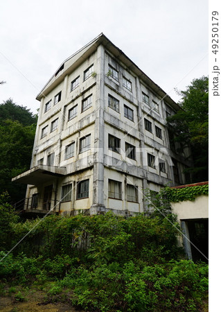 田老鉱山 外部 斜め 縦撮り 田老鉱山 外部 斜め 縦撮り 49250179