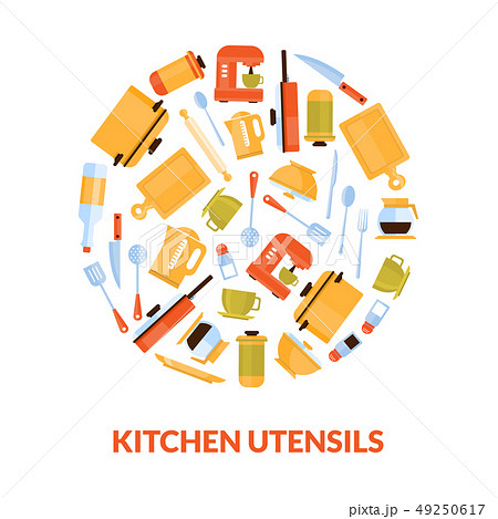 Various Kitchen Utensils in Circular Shape Vector Illustration 49250617