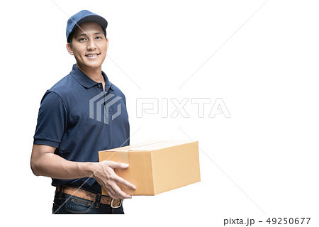 Asian delivery man or passenger holding a box Asian delivery man or passenger holding a box 49250677