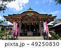 今戸神社 49250830