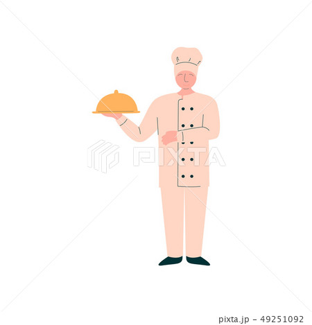 Male Chef Holding Metal Food Platter Cloche, Professional Kitchener Character in Uniform Preparing 49251092