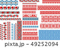Set of 30 Seamless Ethnic Patterns for Embroidery 49252094