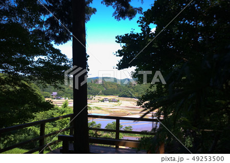 田染荘展望台 田染荘展望台 49253500