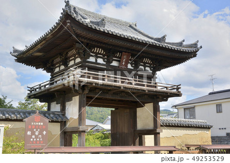 般若寺 国宝 楼門 般若寺 国宝 楼門 49253529