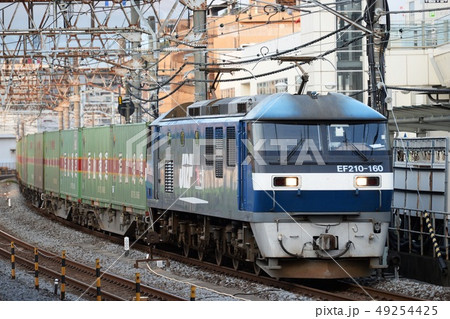 東進のEF210 東進のEF210 49254425