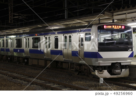 黒磯駅に停車中の東北本線E531系3000番台(安全確認カメラ試験車) 黒磯駅に停車中の東北本線E531系3000番台(安全確認カメラ試験車) 49256960