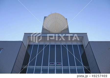 スカイキャビンを見上げて（道の駅・おうむ） 49257469