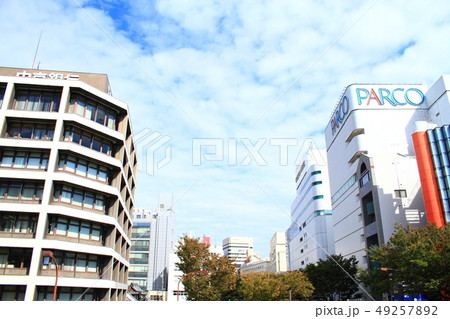名古屋市　都市風景 49257892