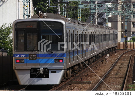 ［HS］北総鉄道7800形（快速特急） 49258181