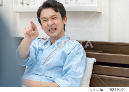 患者　示談　交通事故 49259104
