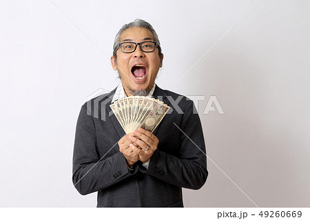Money Money 49260669