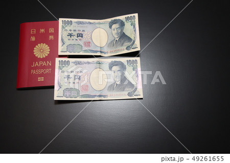 国際観光旅客税(イメージ) 国際観光旅客税(イメージ) 49261655