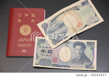 国際観光旅客税（イメージ） 49261657