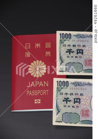 国際観光旅客税（イメージ） 49261660