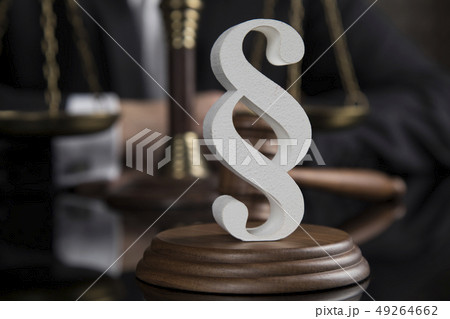 Court gavel,Law theme, mallet of justice, 49264662