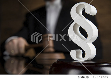 Court gavel,Law theme, mallet of justice, 49264685