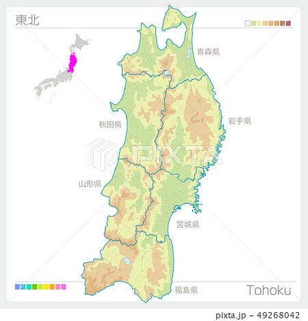 東北の地図 Tohoku 等高線 色分け のイラスト素材