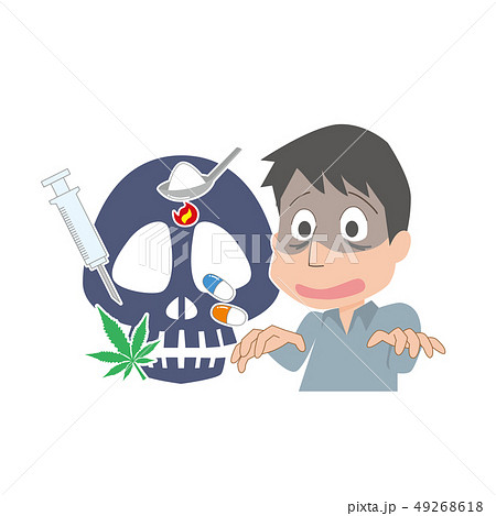 Drug addiction drug addiction man - Stock Illustration [49268618] - PIXTA