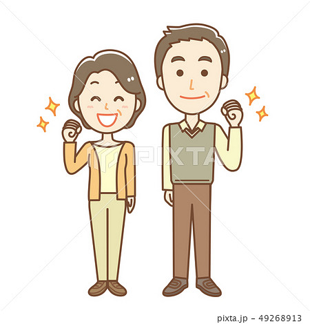 シニア　男女　ガッツポーズ　全身 49268913