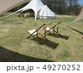 大型のキャンプ用テント 49270252