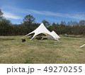 大型のキャンプ用テント 49270255