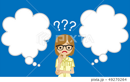 疑問を抱く女子大学生と2つの吹き出し 疑問を抱く女子大学生と2つの吹き出し 49270264