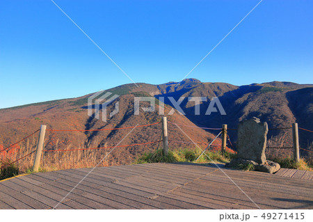 風景 観光 風 49271415
