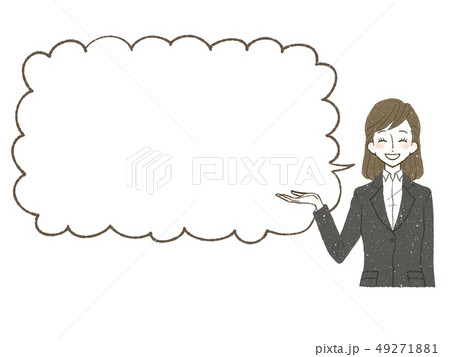 スーツ-女性-吹き出し-笑顔 49271881